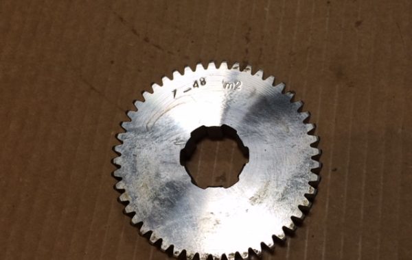 Quadrant Gear Z 48 m2 – TUJ50M